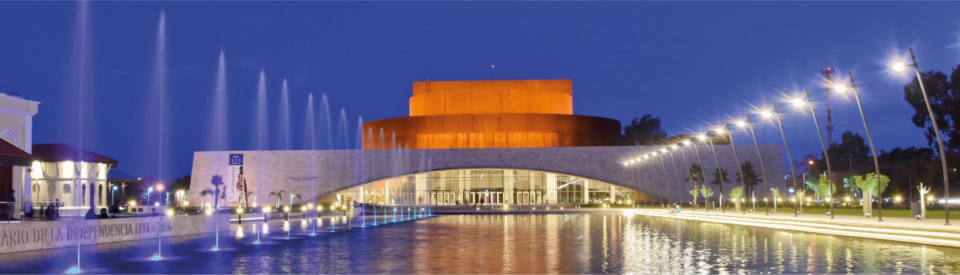 Teatro do Bicentenário
