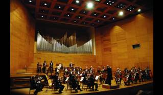 Juan Victoria Auditorium