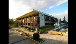 Juan Victoria Auditorium