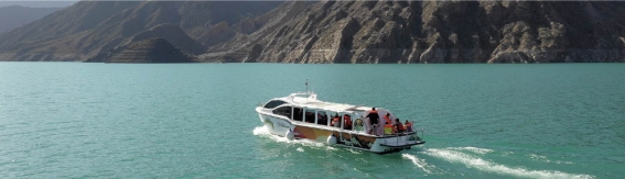 Boat Trips