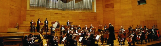Auditorio Juan Victoria