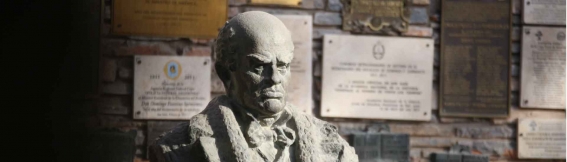 Casa Natal de Domingo Faustino Sarmiento